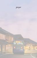 SPW-F04